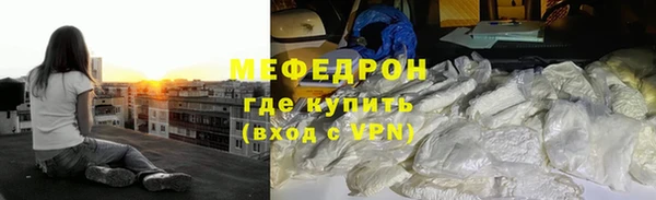 крисы Горняк