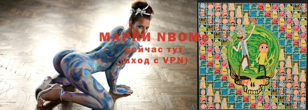 кокаин VHQ Покров