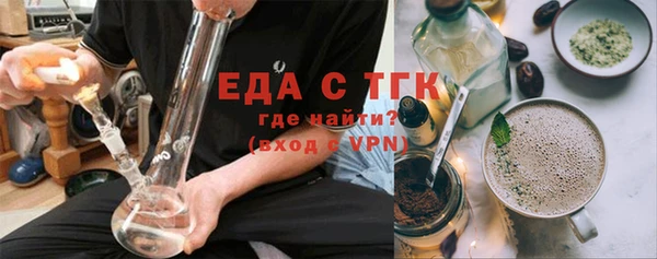 амф Бежецк