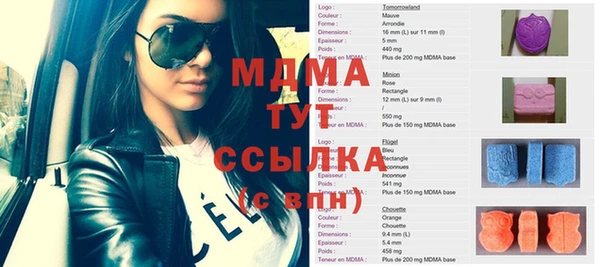 не бодяженный Вязники