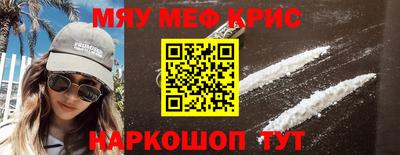 твердый Кумертау