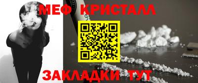 ALPHA PVP Кунгур
