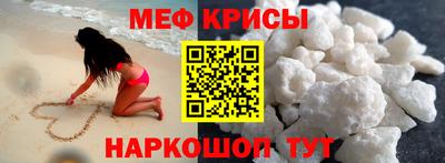 ALPHA PVP Кунгур