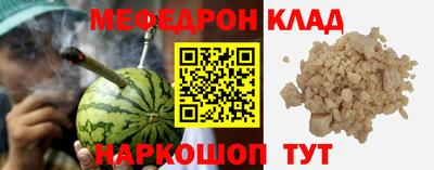 ALPHA PVP Кунгур