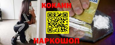 твердый Кумертау