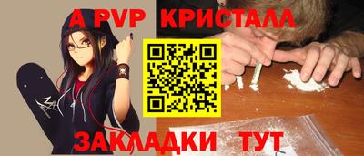 прущие грибы Кулебаки