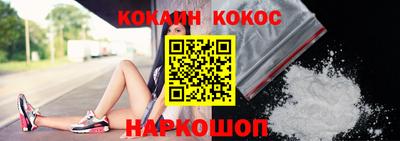 прущие грибы Кулебаки