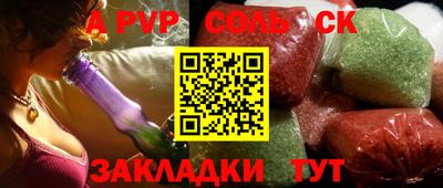 прущие грибы Кулебаки