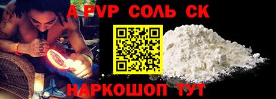 прущие грибы Кулебаки
