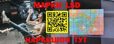 прущие грибы Кулебаки