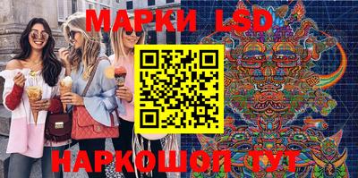 мдма Лесосибирск