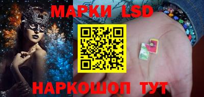 твердый Кумертау
