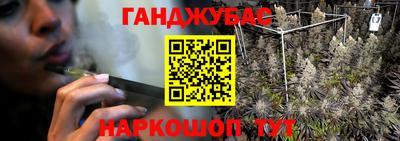 мдма Лесосибирск