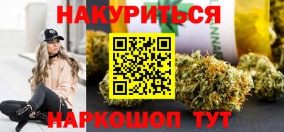 бошки Ликино-Дулёво