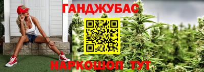 ALPHA PVP Кунгур