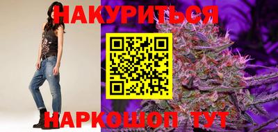 ALPHA PVP Кунгур