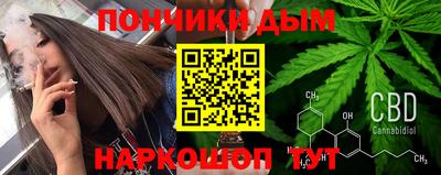 бошки Ликино-Дулёво