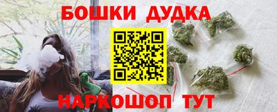 прущие грибы Кулебаки