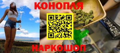 бошки Ликино-Дулёво