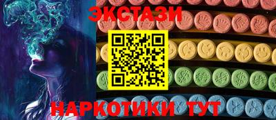 прущие грибы Кулебаки