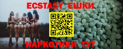 твердый Кумертау