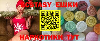 бошки Ликино-Дулёво