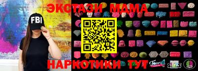 твердый Кумертау
