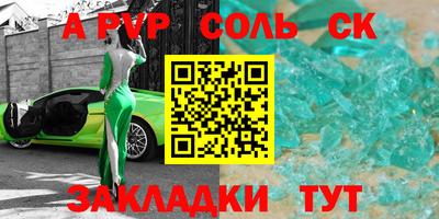 прущие грибы Кулебаки