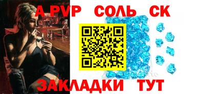 твердый Кумертау