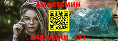 прущие грибы Кулебаки