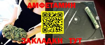 мдма Лесосибирск