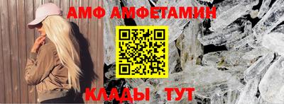 твердый Кумертау