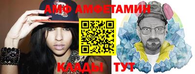 мдма Лесосибирск