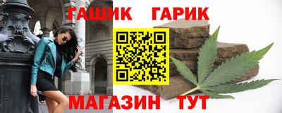 твердый Кумертау