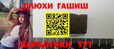 мдма Лесосибирск