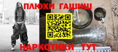 ALPHA PVP Кунгур