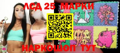 прущие грибы Кулебаки